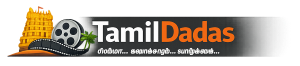 Tamildadas